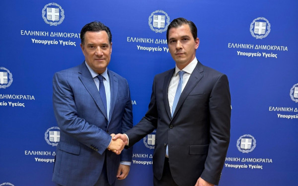 Αλλαγή στη διοίκηση του ΕΟΠΥΥ - Προσωρινός διοικητής ο Αθανάσιος Ζαμάνης