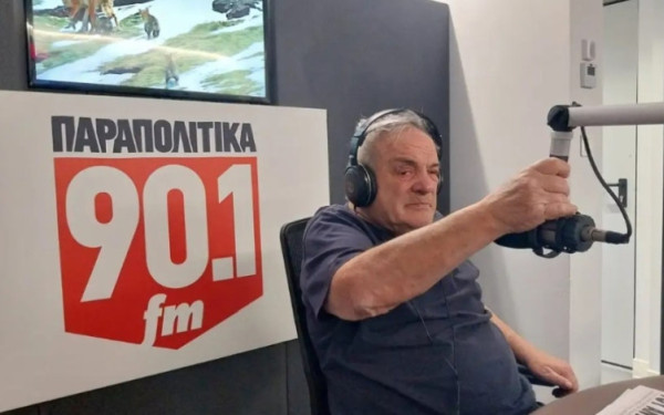 Έφυγε από τη ζωή ο δημοσιογράφος και ραδιοφωνικός παραγωγός Ανδρέας Μαζαράκης