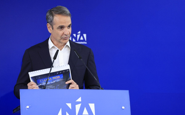 Κ. Μητσοτάκης: Συγκρουόμαστε με κάθε κύκλωμα παραβατικότητας και στις τοπικές πολεοδομίες