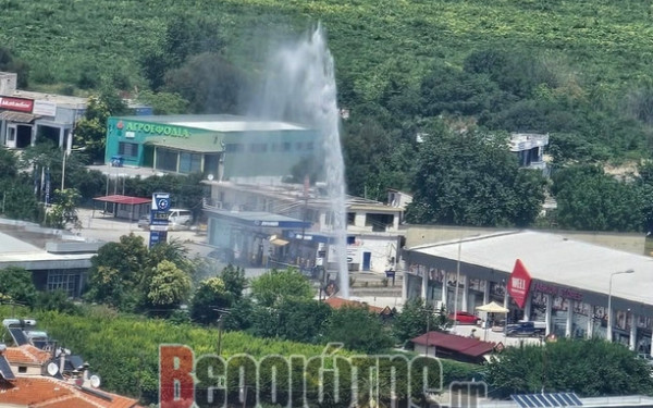 Βέροια: Ένα... συντριβάνι 40 μέτρων στον περιφερειακό - Δείτε φωτογραφίες