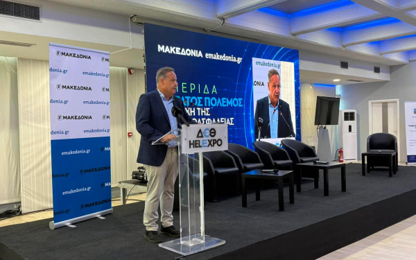 Ημερίδα «ΜτΚ» και emakedonia.gr - Στ. Αγγελούδης: Η κυβερνοασφάλεια για τους δήμους είναι μια διαρκής επένδυση