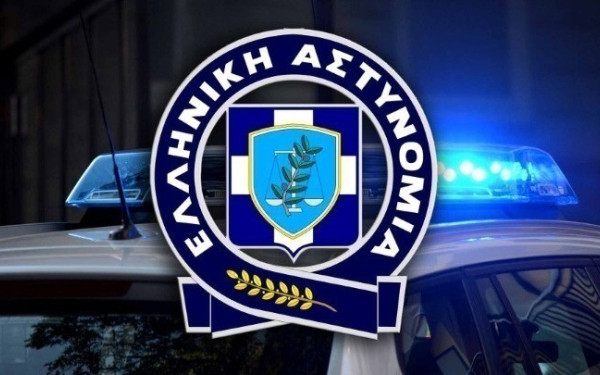 ΕΛ.ΑΣ: Προειδοποιεί για ψεύτικη ιστοσελίδα που υποκλέπτει προσωπικά και τραπεζικά στοιχεία πολιτών