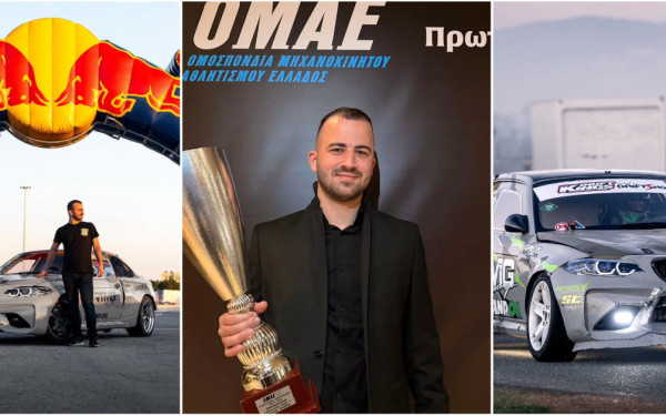 Ο Έλληνας πρωταθλητής drift Σταύρος Γρύλλης στο emakedonia.gr - Η πορεία, η Θεσσαλονίκη και η συμμετοχή στην Πολωνία (βίντεο)