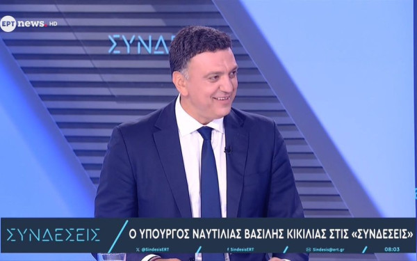 Β. Κικίλιας: «Προτεραιότητα η ασφάλεια - Δίνουμε μάχη να μην αυξηθούν οι τιμές στα ακτοπλοϊκά» (βίντεο)