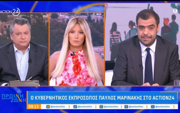 Π. Μαρινάκης για επιθέσεις με γκαζάκια στη Θεσσαλονίκη: «Μιλάμε για δολοφονία - Ο χώρος της αριστεράς έκανε ότι δεν έβλεπε» (βίντεο)