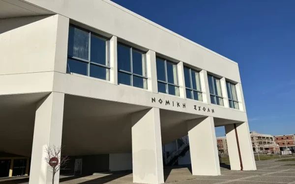Αντίθετη η Ολομέλεια Προέδρων των Δικηγορικών Συλλόγων στην ίδρυση πολλών νέων ιδιωτικών Νομικών Σχολών