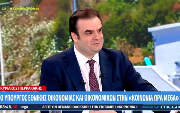 Κ. Πιερρακάκης για νόμο Κατσέλη: «Ψηφίσαμε το μεγαλύτερο πλαίσιο μέτρων για το ιδιωτικό χρέος μετά την κρίση» (βίντεο)