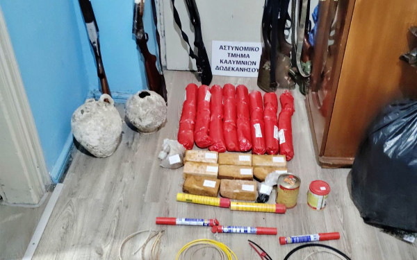 Χειροπέδες σε ένα 41χρονο στην Κάλυμνο - Είχε στην κατοχή του πάνω από 40 κιλά εκρηκτικών