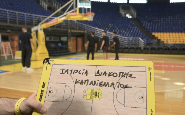 «TΙΜΕ OUT» - Eκστρατεία της Πνευμονολογικής Εταιρείας για τη διακοπή χρήσης καπνικών προϊόντων με την αρωγή του Άρη