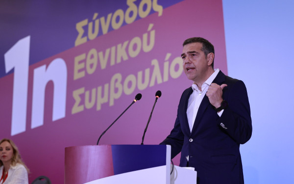 Aλ. Τσίπρας στο 1ο Εθνικό Συμβούλιο της ΕΛ.Α.Σ.: «Διαφθορά ή εντιμότητα» το δίλημμα των εκλογών