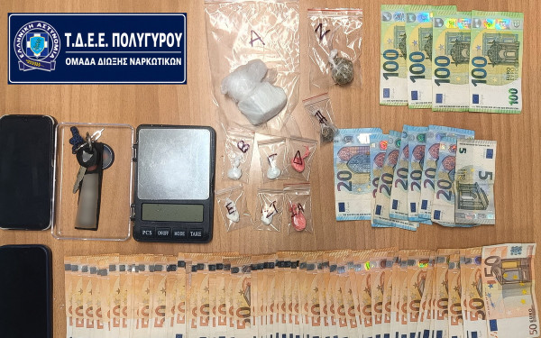 Χαλκιδική: Πατέρας και γιος συνελήφθησαν για διακίνηση κοκαΐνης και κάνναβης