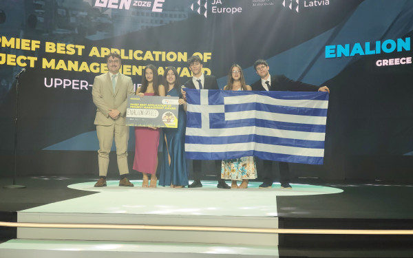 Στην κορυφή της Ευρώπης η Θεσσαλονίκη: 2η θέση και τρία επιπλέον βραβεία για τη μαθητική επιχείρηση «ENALION»