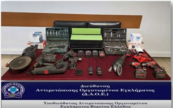 Βόρεια Ελλάδα: Εξιχνιάστηκαν 5 επιπλέον διαρρήξεις της μεγάλης σπείρας που εξαρθρώθηκε το 2025