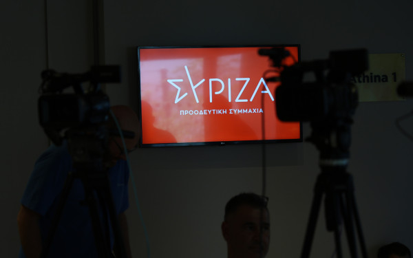 Μυρίζει... μπαρούτι στον ΣΥΡΙΖΑ- Τα επόμενα "καυτά" εικοσιτετράωρα- Παραιτήσεις και ανεξαρτητοποιήσεις προ των πυλών