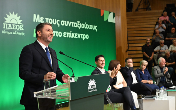 ΠΑΣΟΚ: Το κοστολογημένο σχέδιο Ανδρουλάκη για το Ασφαλιστικό - Οι 17 δεσμεύσεις για τους συνταξιούχους