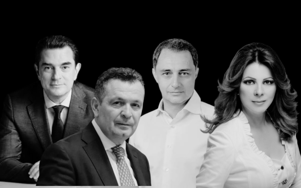 Σκάνδαλο ΟΠΕΚΕΠΕ: Αυτοί είναι οι 4 εν ενεργεία βουλευτές που διώκονται από την Ευρωπαϊκή Εισαγγελία