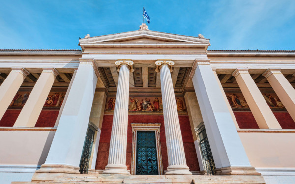 E-Learning ΕΚΠΑ: 25 Χρόνια Ηγέτης στη Διά Βίου Μάθηση