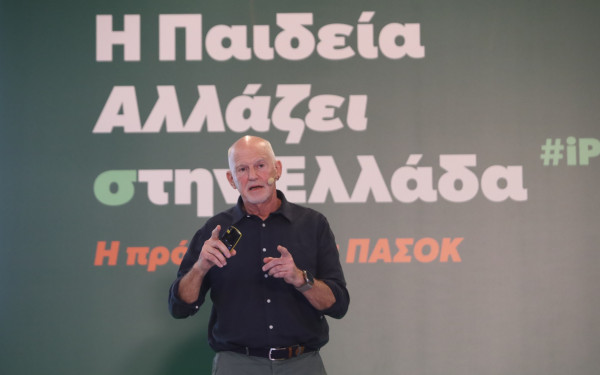 Γ. Παπανδρέου: «Ναι στην αλλαγή του άρθρου 16 όχι όμως στα κερδοσκοπικά πανεπιστήμια»
