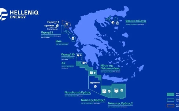 Αντίστροφη μέτρηση για τη γεώτρηση στο Ιόνιο: Το σχέδιο για το «μπλοκ 2» και τα 270 δισ. κυβικά μέτρα φυσικού αερίου