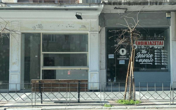Θεσσαλονίκη: «Κύμα» λουκέτων στην αγορά - Πώς τα ενοίκια «φωτιά» στραγγαλίζουν τις επιχειρήσεις (βίντεο)