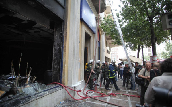Υπόθεση Marfin: Στο δικαστήριο του Λονδίνου η 46χρονη - Τι περιλαμβάνει η διαδικασία έκδοσης