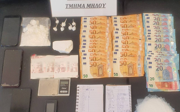 Χειροπέδες σε έναν 34χρονο στη Μήλο για διακίνηση ναρκωτικών - Χιλιάδες ευρώ στην κατοχή του