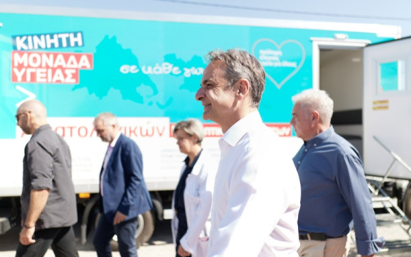 Μητσοτάκης από Βόρεια Εύβοια: «Μιλάμε με τα έργα μας» - «Στο τέλος της τετραετίας θα παραδώσουμε το καλύτερο ΕΣΥ που είχε η χώρα»