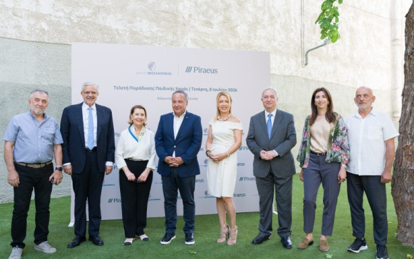 Αναβάθμιση στη Θεσσαλονίκη: Νέες παρεμβάσεις σε γειτονιές μέσω της συνεργασίας κεντρικού Δήμου και Τράπεζας Πειραιώς