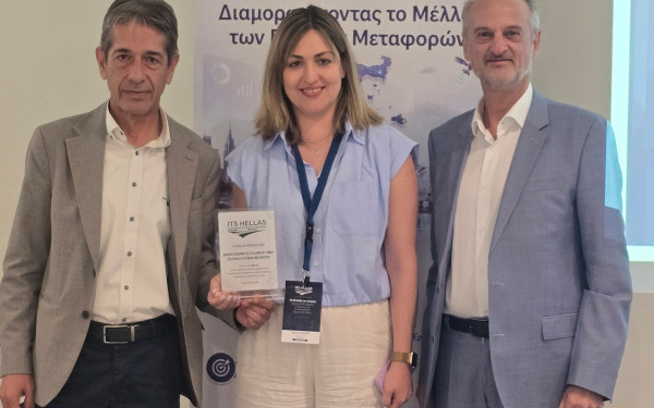 Θεσσαλονίκη: Βραβείο για τον ψηφιακό μετασχηματισμό των συγκοινωνιών της πόλης απέσπασε ο ΟΣΕΘ