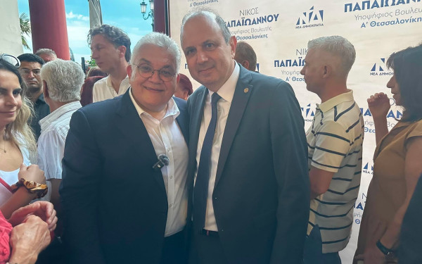 Ν. Παπαϊωάννου: Διεκδικώ ευθύνη, δεν αναζητώ ρόλο