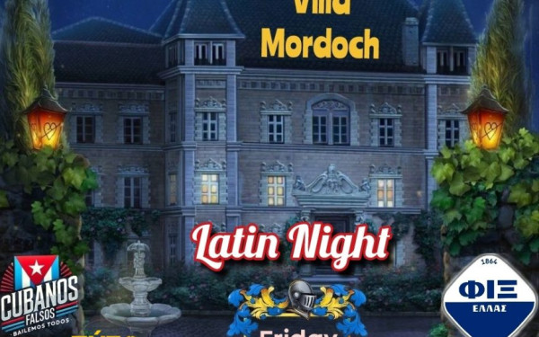 «Latin Night» στη Θεσσαλονίκη: Μια καλοκαιρινή βραδιά γεμάτη χορό και ρυθμό στην Ε’ Δημοτική Κοινότητα