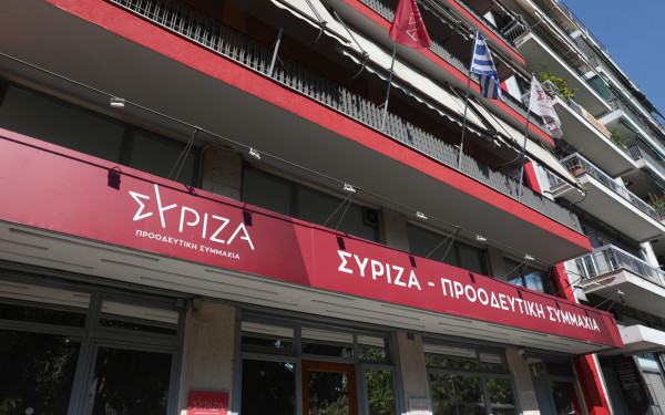 Πολιτική Γραμματεία ΣΥΡΙΖΑ-ΠΣ: «Με την απόφαση της ΚΕ έγινε μια τομή - Το Σάββατο κλείνει ο κύκλος της ασάφειας»