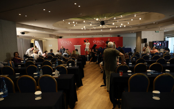 ΣΥΡΙΖΑ: Συνεδρίαση Κεντρικής Επιτροπής με απαρτία μέσω zoom