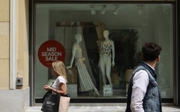 Ο Δήμος Παύλου Μελά ψάχνει την καλύτερη καλοκαιρινή βιτρίνα 