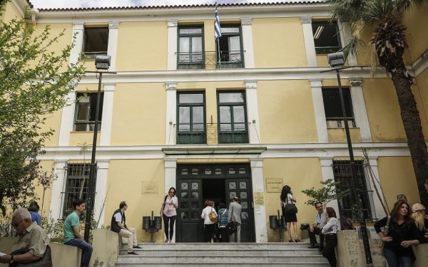 Στην φυλακή ο 39χρονος που συνελήφθη με εκρηκτικά και όπλο στο κέντρο της Αθήνας