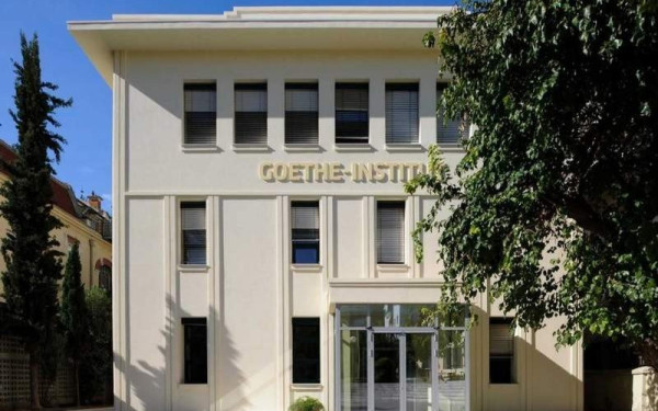 Θεσσαλονίκη: Την 70η του επέτειο γιορτάζει το Goethe-Institut Thessaloniki