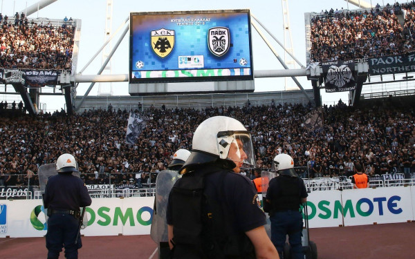 Αλλαγή έδρας του τελικού ζήτησε ο ΠΑΟΚ