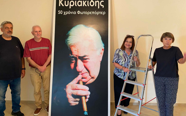 Θεσσαλονίκη: Το φωτογραφικό αρχείο του Γιάννη Κυριακίδη μεταφέρθηκε στον Δήμο Καλαμαριάς