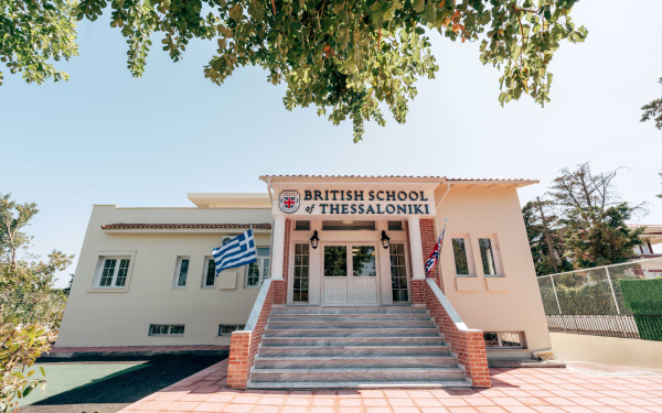 Χτίζοντας το Μέλλον: Το British School of Thessaloniki Παίρνει Μορφή