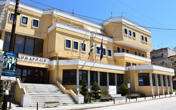 Δήμος Κιλκίς: 20 προσλήψεις 8μηνης διάρκειας για την κάλυψη εποχικών αναγκών