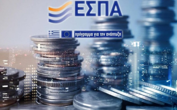 ΕΣΠΑ για επιχειρήσεις: Ο απόλυτος οδηγός επιτυχίας και τα κρίσιμα βήματα για τη χρηματοδότηση