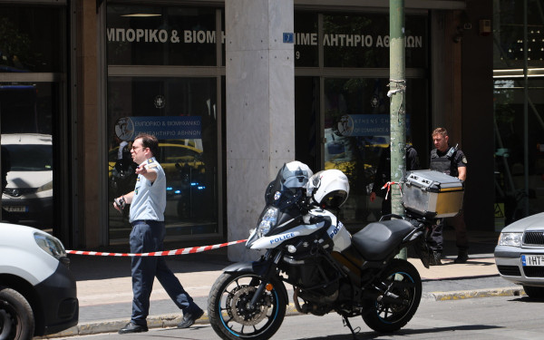 Αθήνα: Φάρσα το απειλητικό τηλεφώνημα για βόμβα στο ΕΒΕΑ