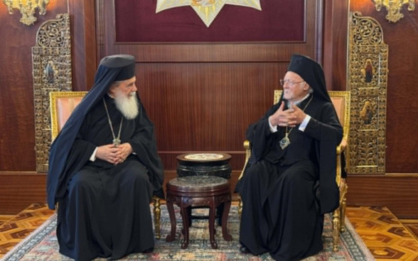 Συνάντηση του Πατριάρχη Ιεροσολύμων με τον Οικουμενικό Πατριάρχη στο Φανάρι