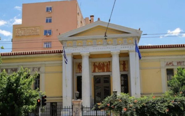 Αθήνα: Σάλος από άρνηση χορήγησης αμαξιδίου σε 87χρονο στο Ιπποκράτειο - Συγγνώμη από Γεωργιάδη και ΠΟΕΔΗΝ