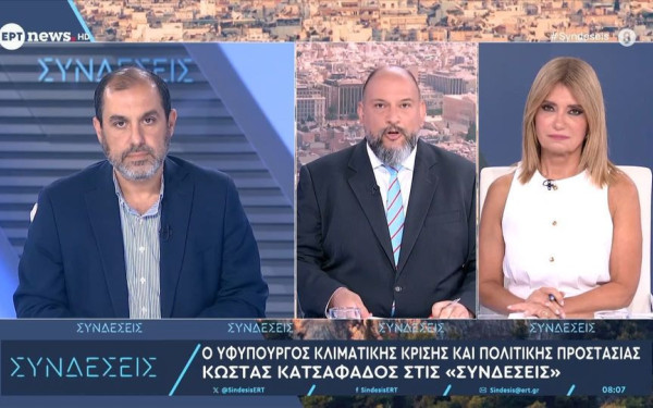 Αποζημιώσεις στο 100% από τις πυρκαγιές και έκτακτα επιδόματα έως 6.000 ευρώ - Τι ανακοίνωσε ο Κ. Κατσαφάδος (βίντεο)