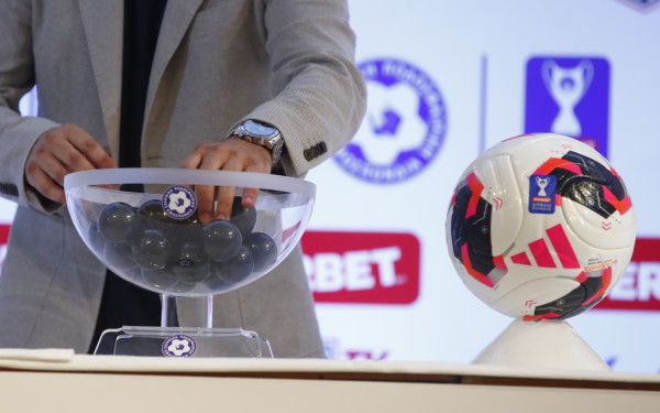 Κύπελλο Ελλάδας: Μάχες με άρωμα Super League στον 2ο προκριματικό γύρο - Με ποιους κληρώθηκαν Άρης και Ηρακλής
