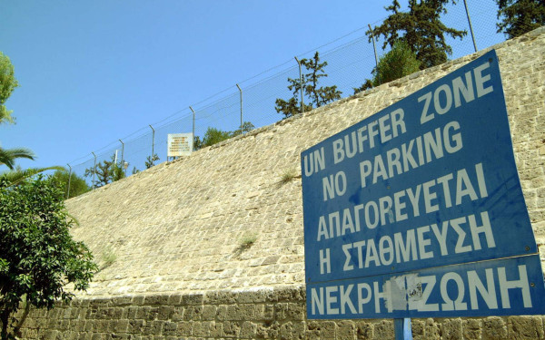Κυπριακό: Η Πενταμερής Διάσκεψη, τα αγκάθια και οι προϋποθέσεις