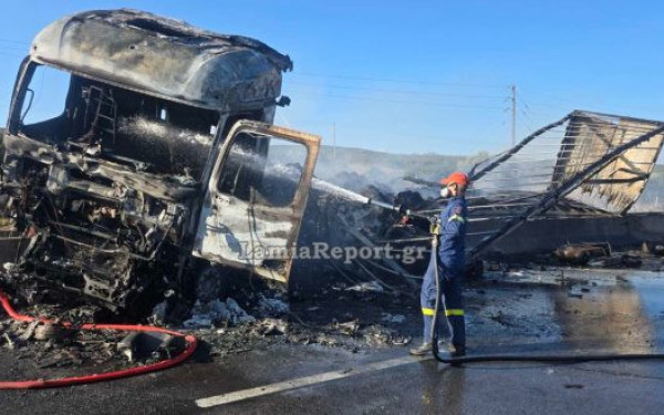 Τρομακτικό δυστύχημα στη Φθιώτιδα - Ένας νεκρός μετά από σύγκρουση φορτηγών