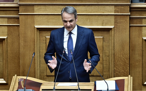 Βουλή - Κυρ. Μητσοτάκης: Ανάγκη για νέο Σύνταγμα που να συμβαδίζει με την εποχή μας
