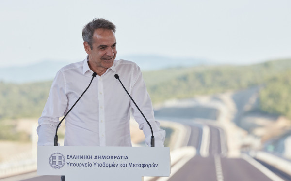 Παράδοση αυτοκινητόδρομου Ε-65 - Κ. Μητσοτάκης: «H Ελλάδα μπορεί να αλλάξει και αλλάζει καθημερινά» (βίντεο)